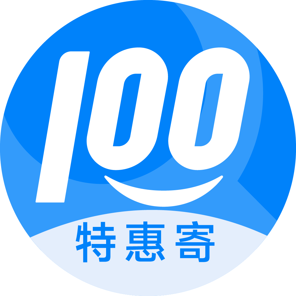 叶集特惠寄优选