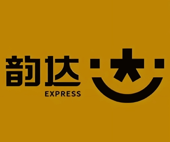 叶集韵达快递